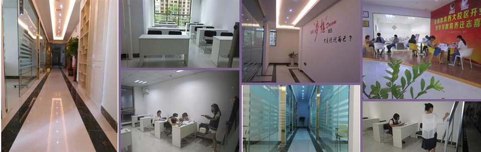 金沛教育西大校區環(huán)境